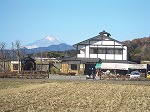 田原ふるさと公園