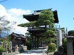 大用寺