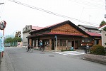 相原商店