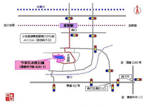 今泉名水桜公園の案内図