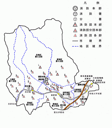 消防団区域図