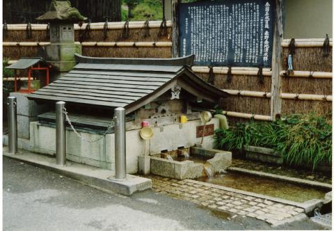 弘法の清水