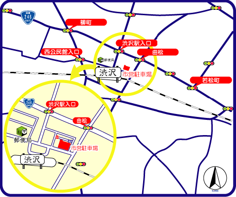 渋沢駅北口駐車場地図