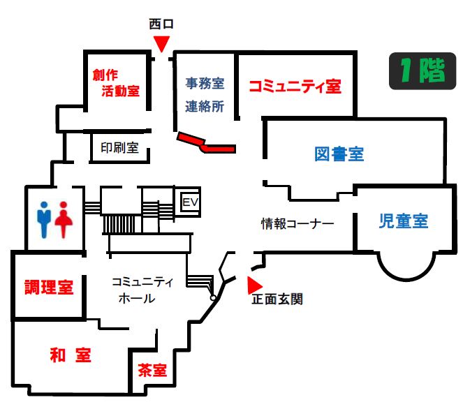 1階案内図