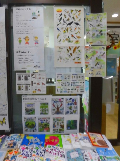 R7東子連夏休み企画2