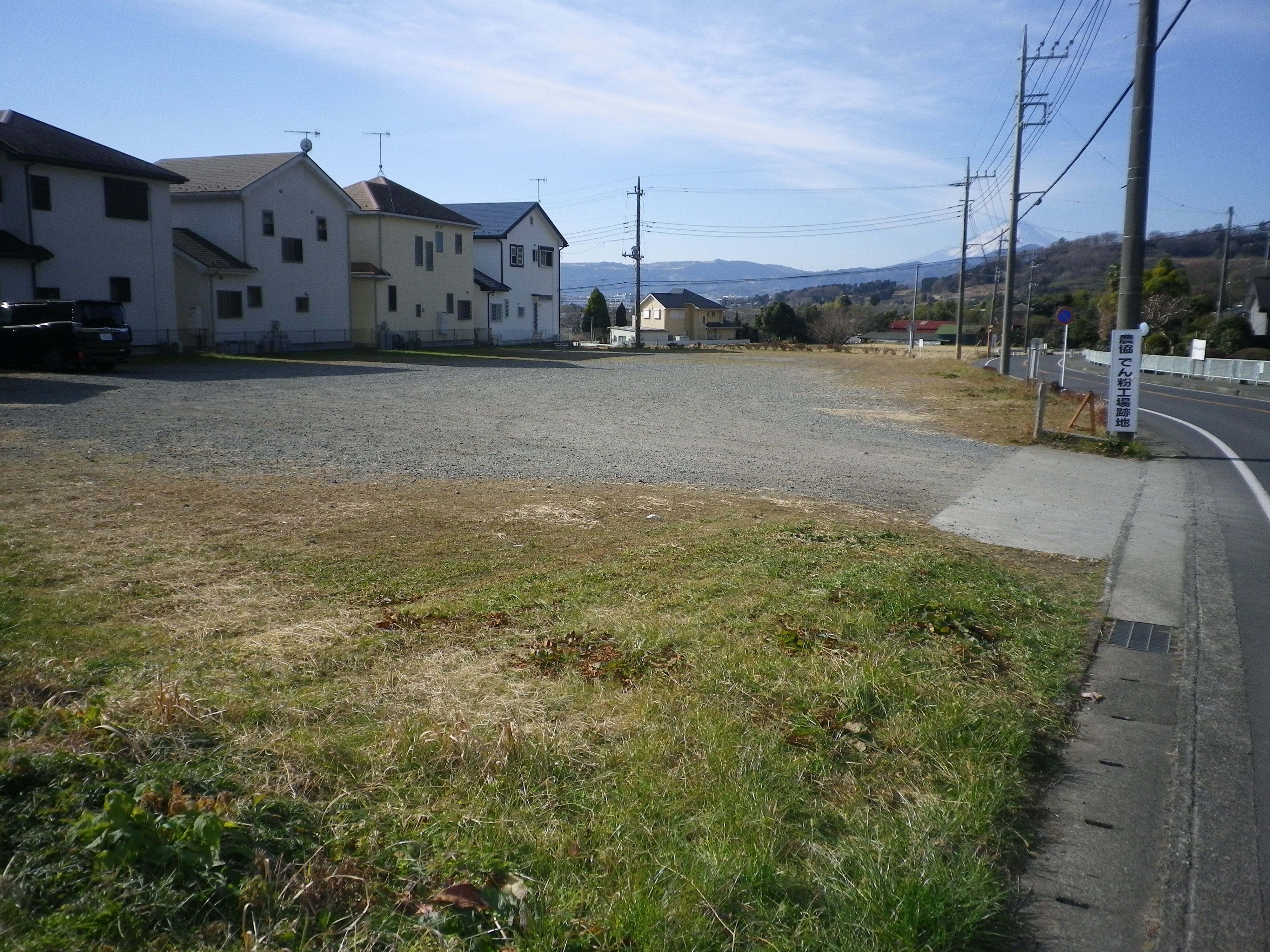 でんぷん工場跡地駐車場