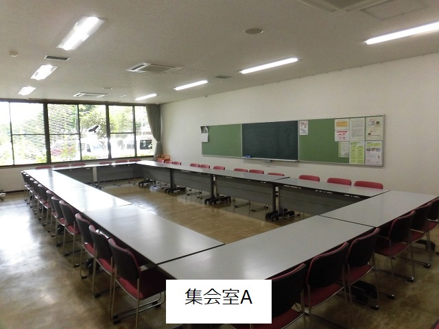 東公民館集会室A