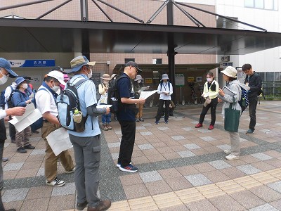 集合