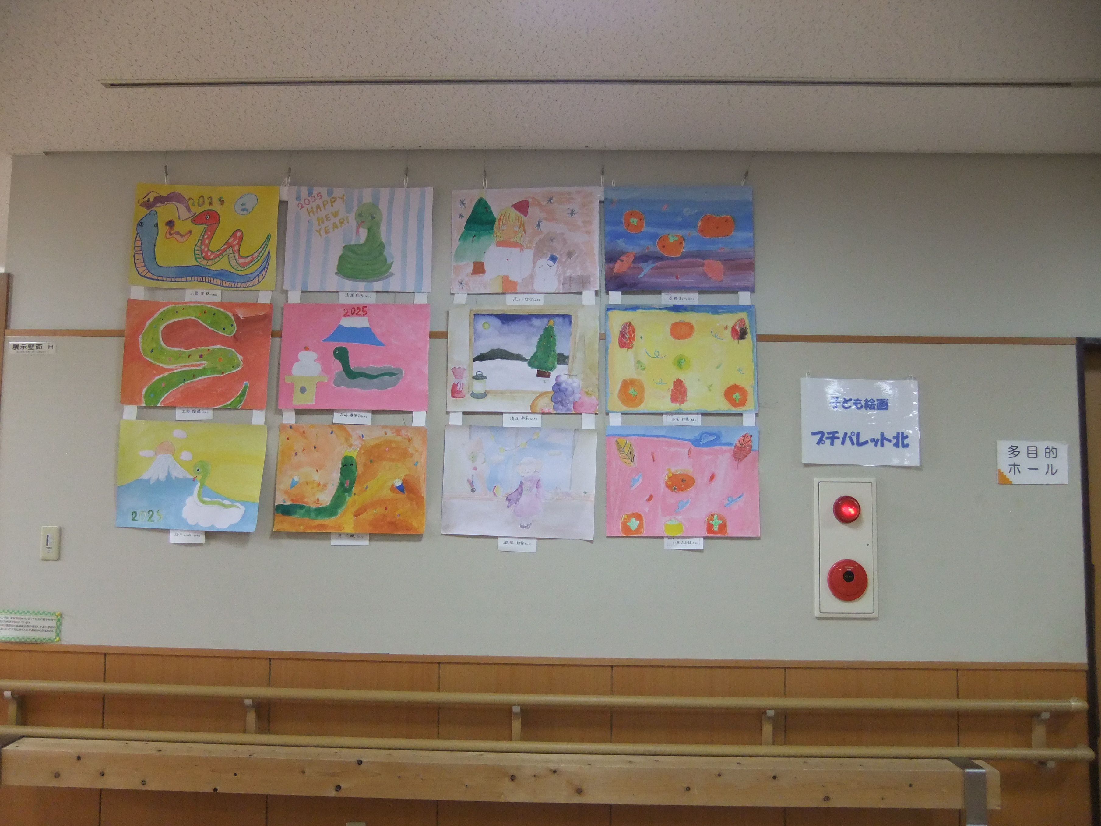 ２階展示