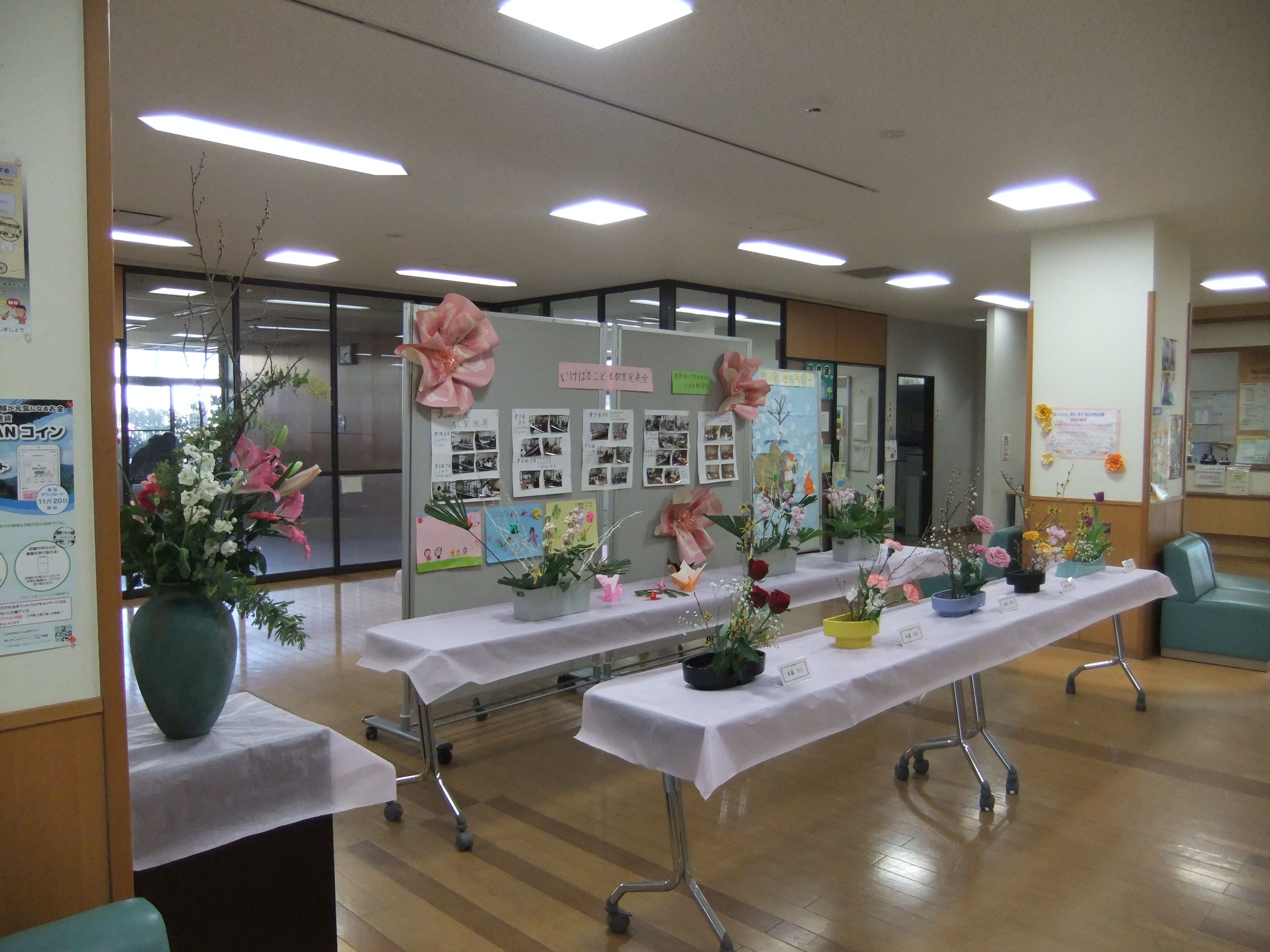 １階展示