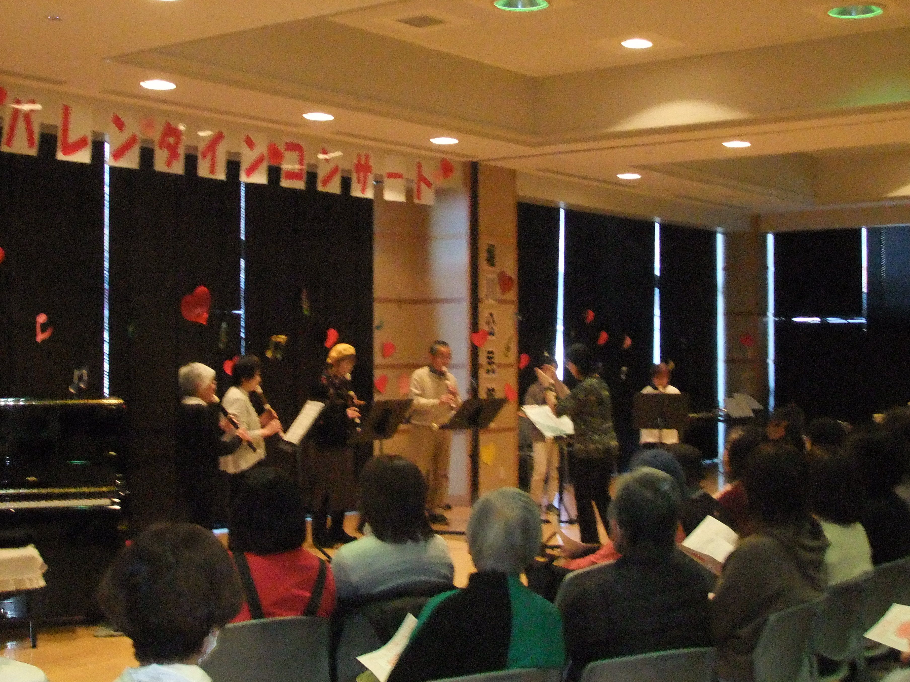 演奏1