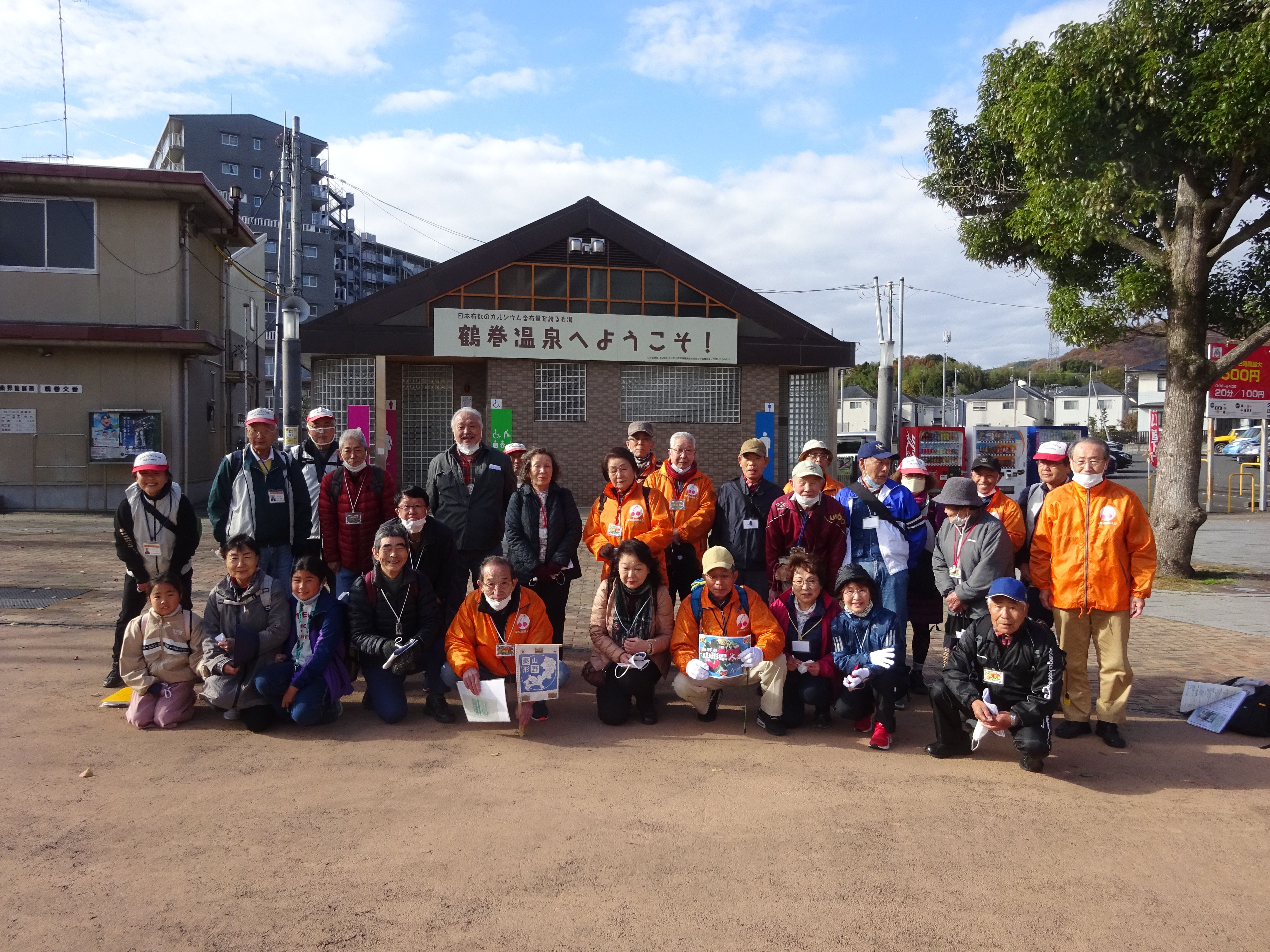 県人会1