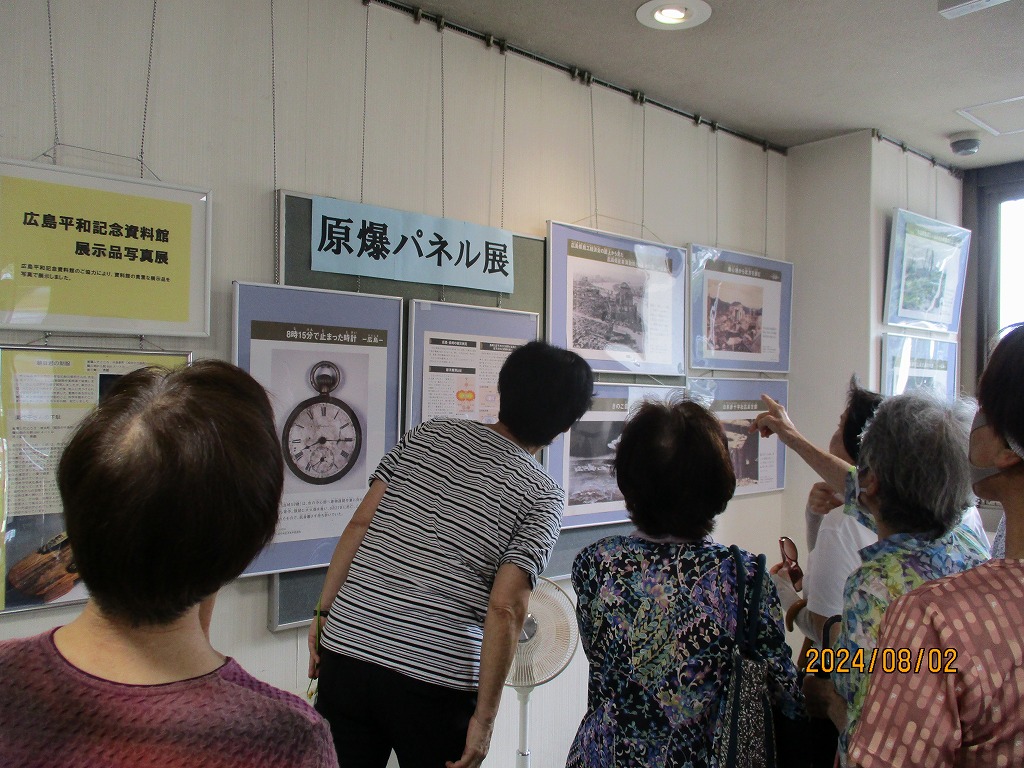 展示風景