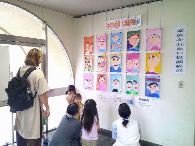 展示鑑賞の様子