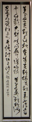黄鶴楼
