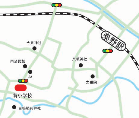 南小学校地図