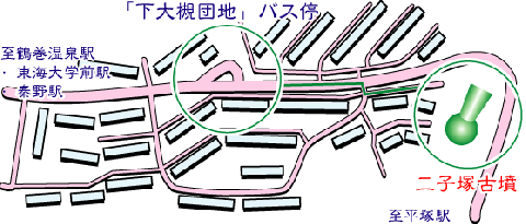 二子塚古墳地図