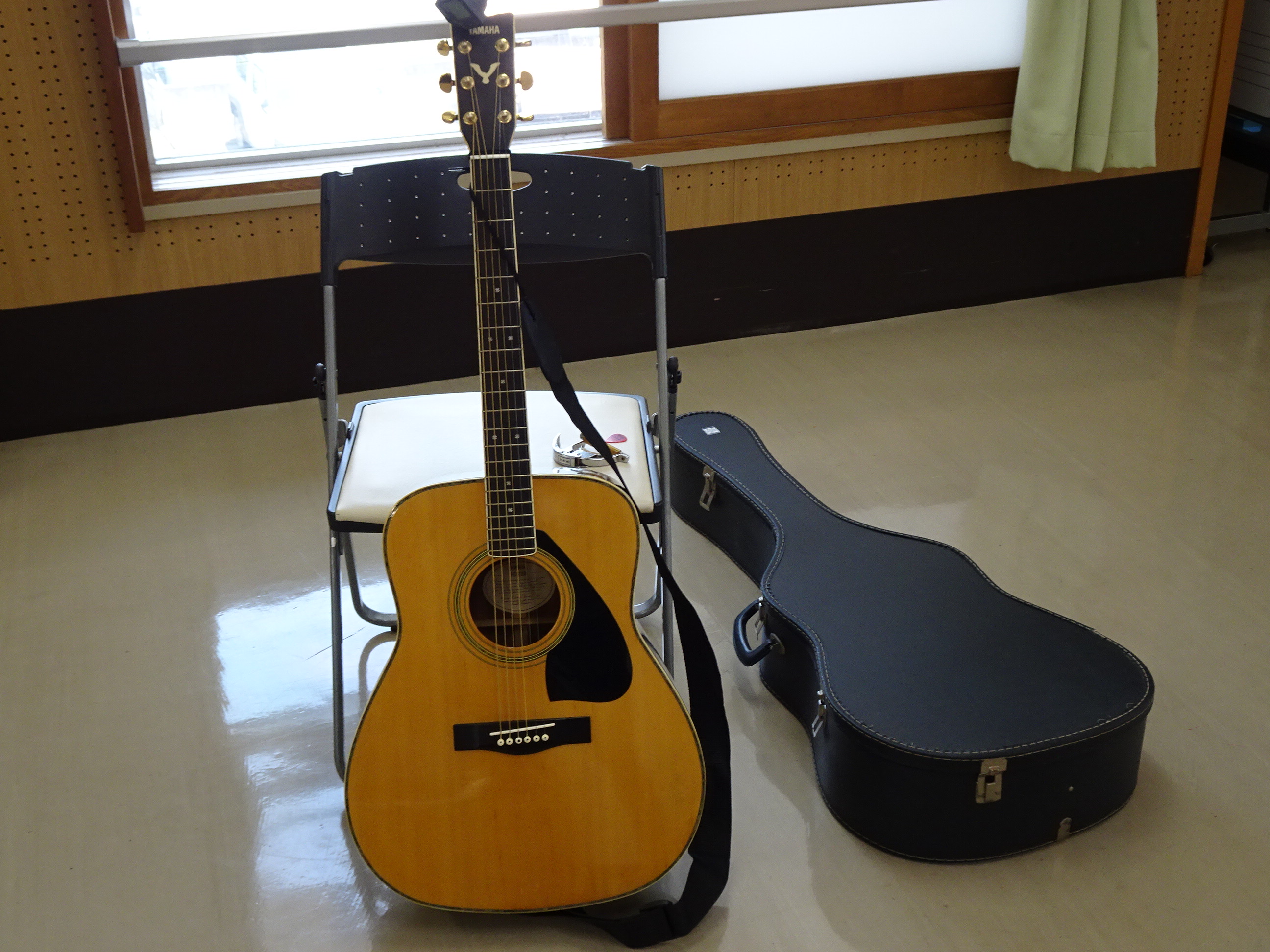 guiter