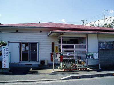 北矢名児童館外観