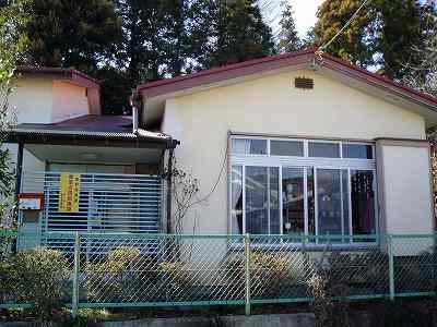 横野児童館外観