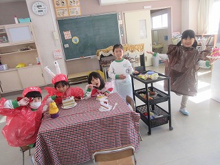 ごっこ遊び
