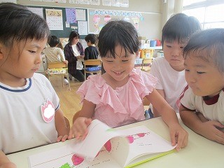 読書