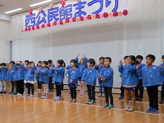 地域との交流