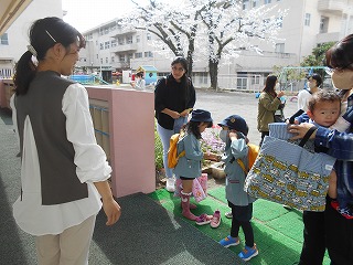受け入れ