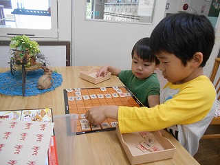 東幼稚園