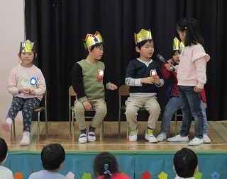 生活6