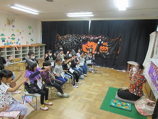 わくわく英語タイム
