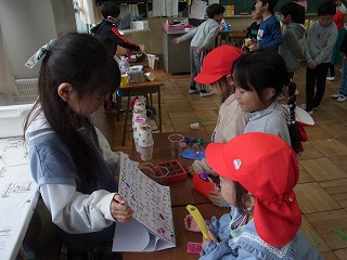 小学生との交流 
