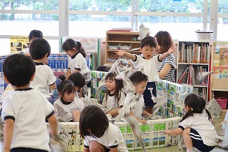新聞遊び