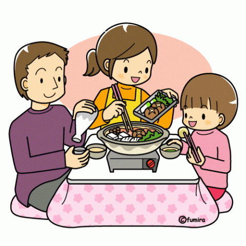 食育イメージイラスト