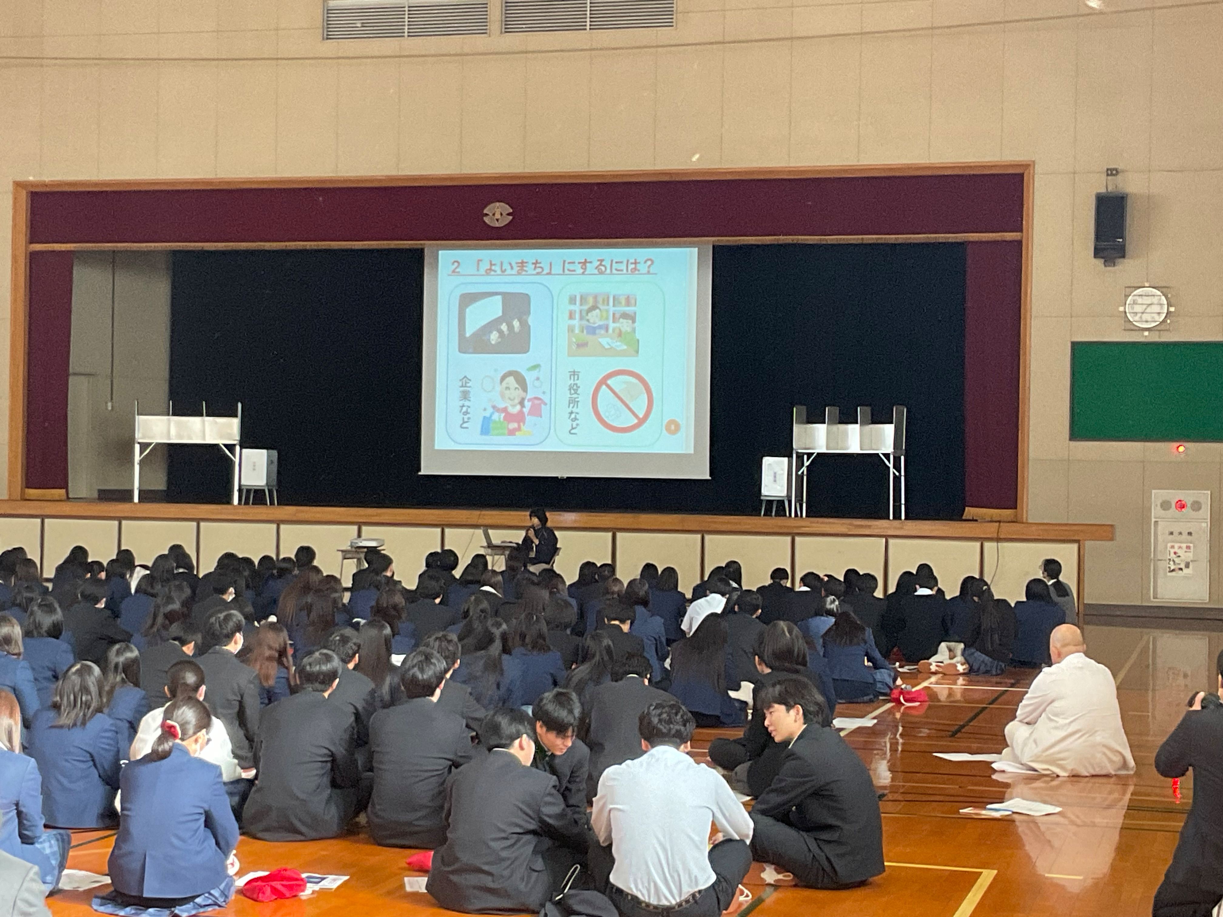 令和6年11月21日実施の出前講座の写真