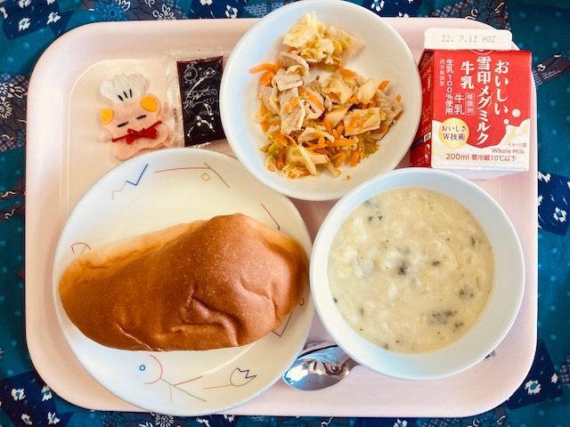 30日の給食