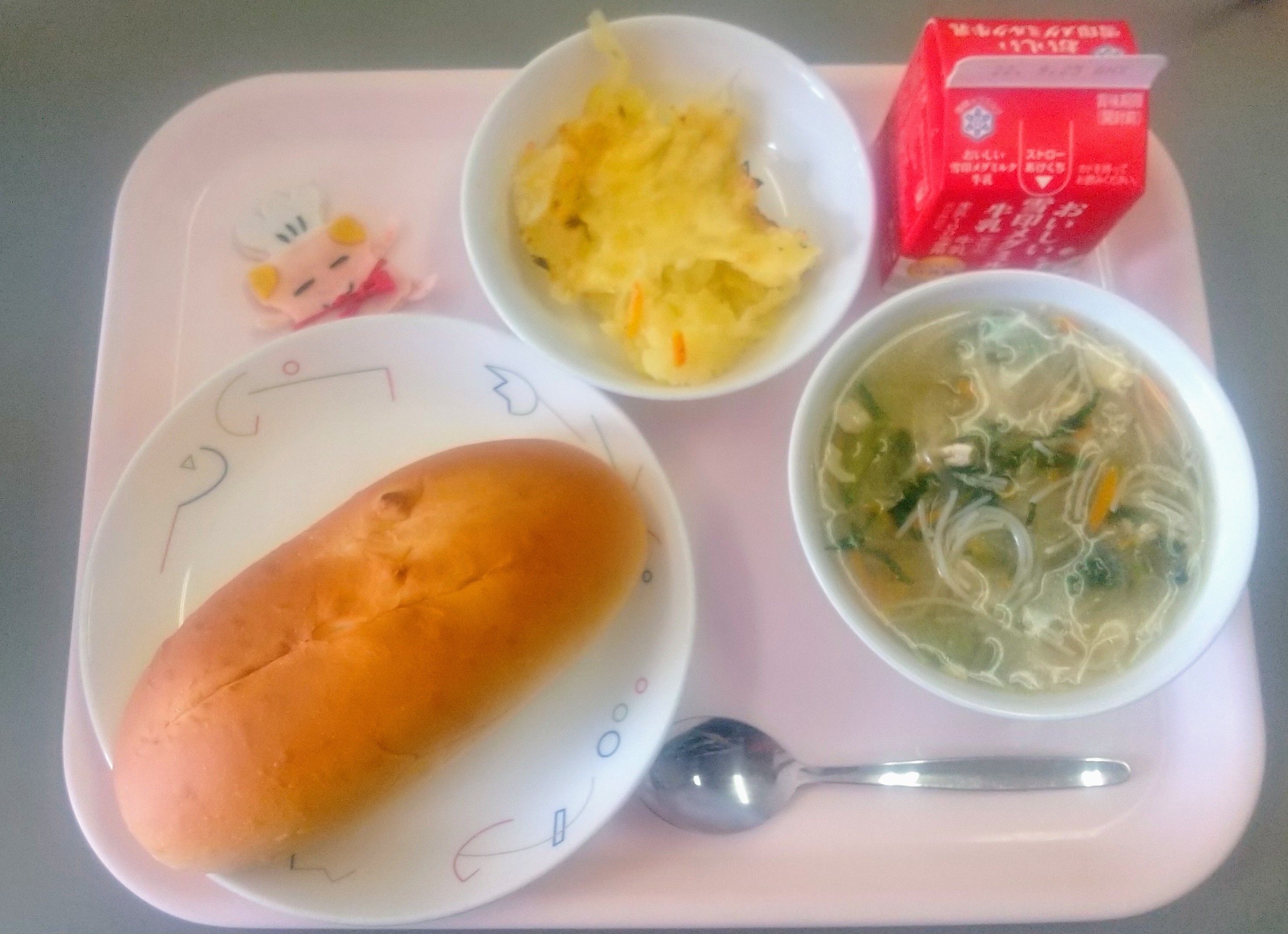 今日の給食