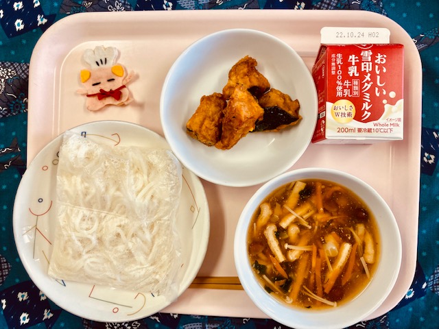 今日の給食