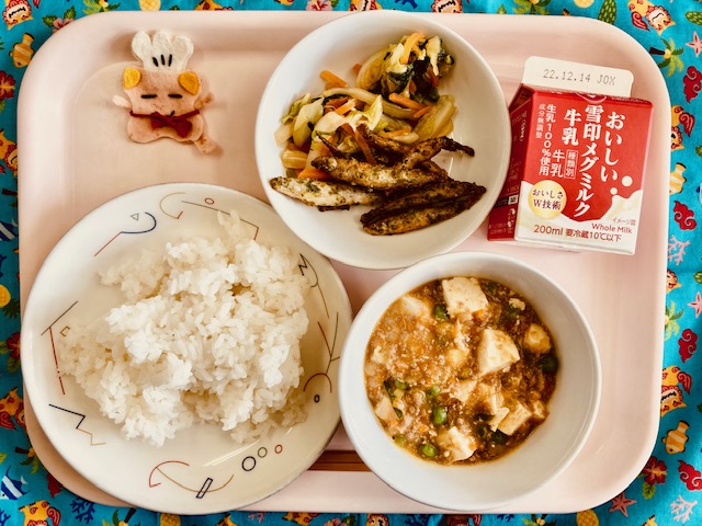 今日の給食