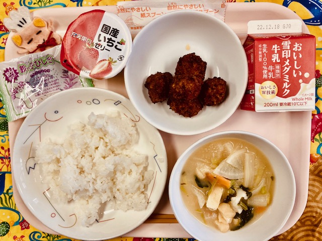 今日の給食