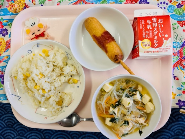 今日の給食