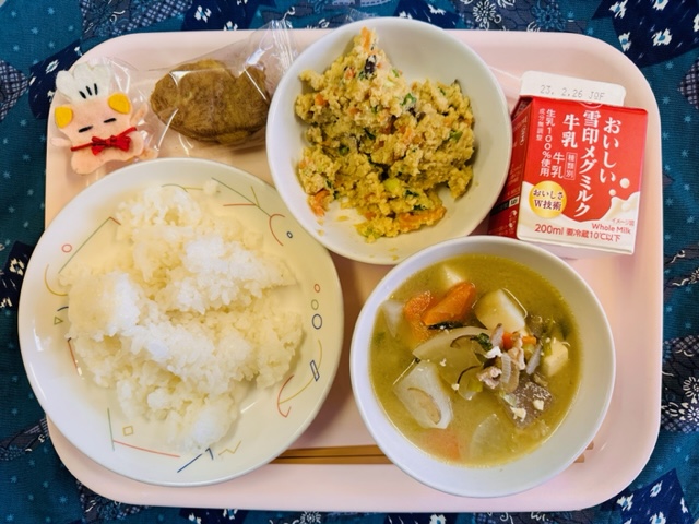 今日の給食