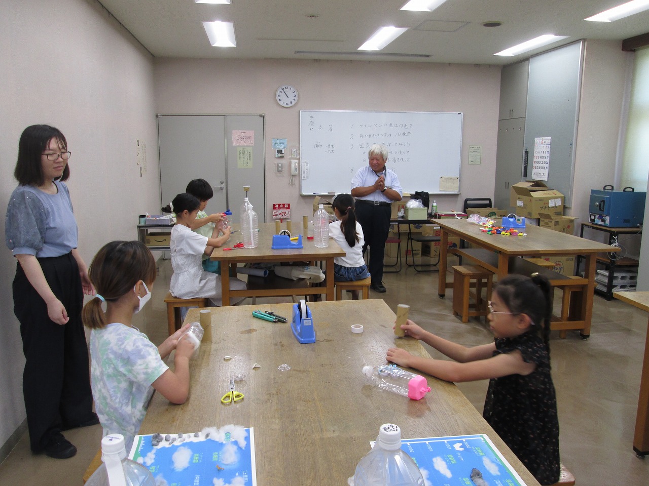 写真：夏休み子どもおもしろ科学教室