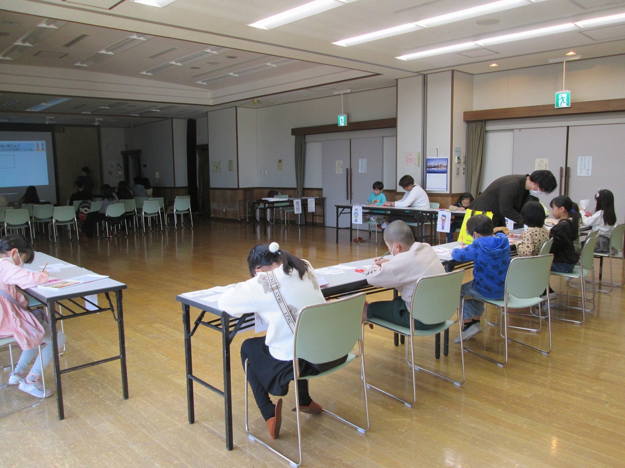 写真：キッズステーション
