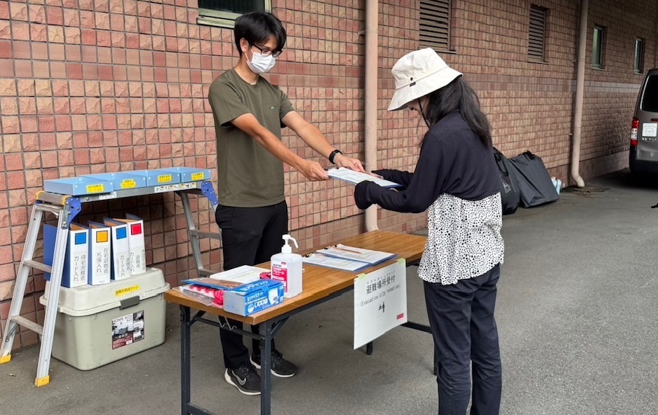 避難所受け付け