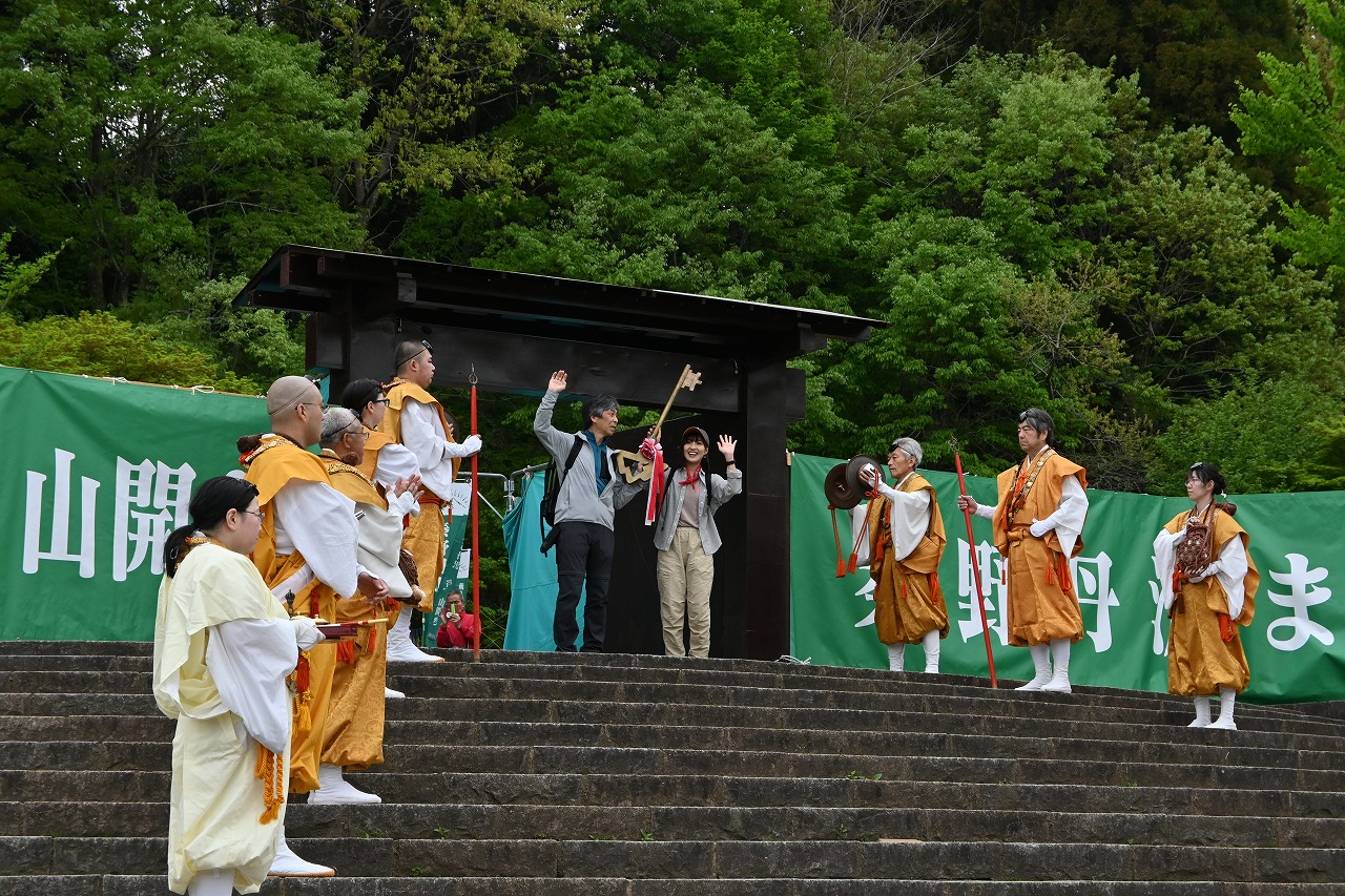 69tanzawa