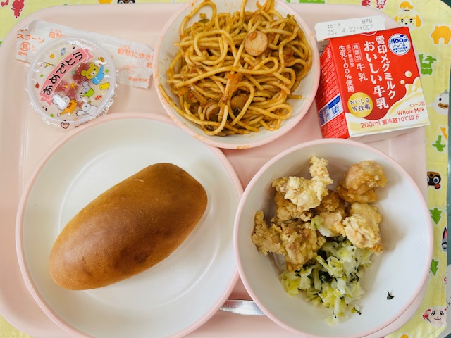 今日の給食
