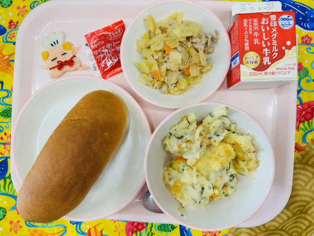 今日の給食