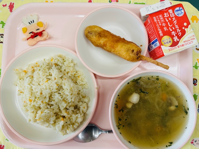 今日の給食
