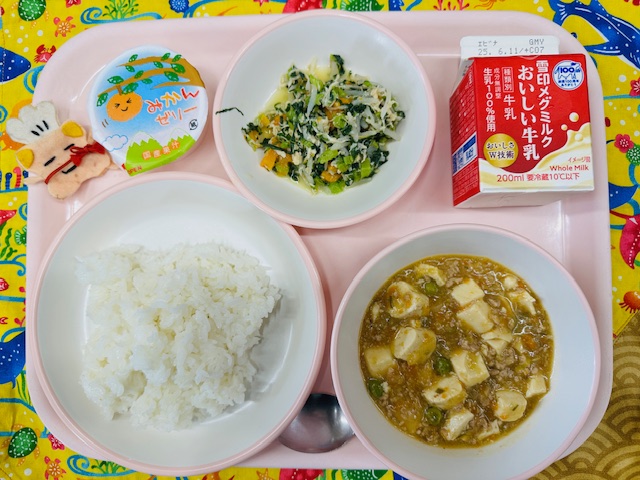 今日の給食